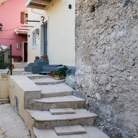 Ioulia's * Agios Markos